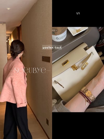 雙面羊毛大衣單色 特價自留款3