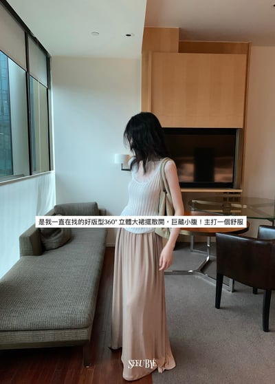 糯糯粉半身裙3