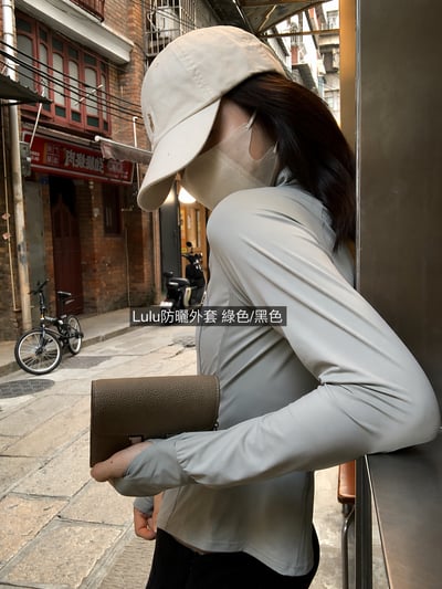 Lulu高倍防曬力/瑜珈外套6