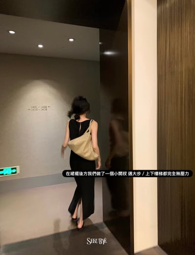 輕奢氣質小黑裙｜質感天花板6