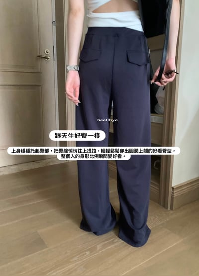 主推四色翹臀神褲/4色3