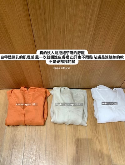 100%薴麻後綁帶襯衫（高貨）7