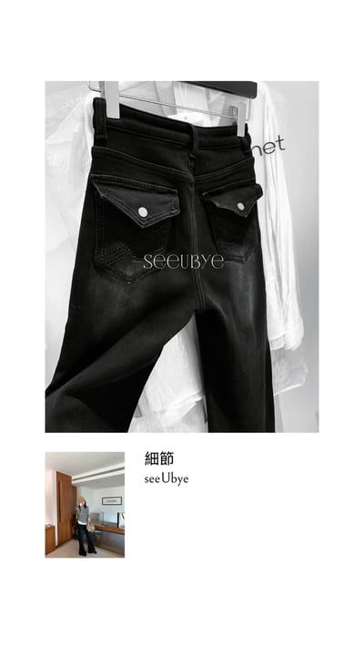 加絨360度高彈美式牛仔褲4