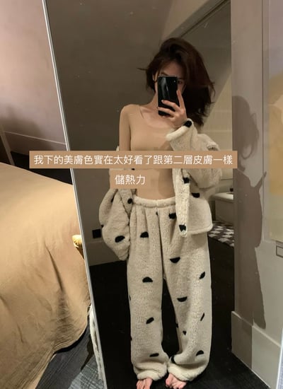 獨家0.01mm超薄發熱套裝8