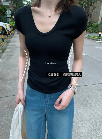 一件萬能基礎黑tee4