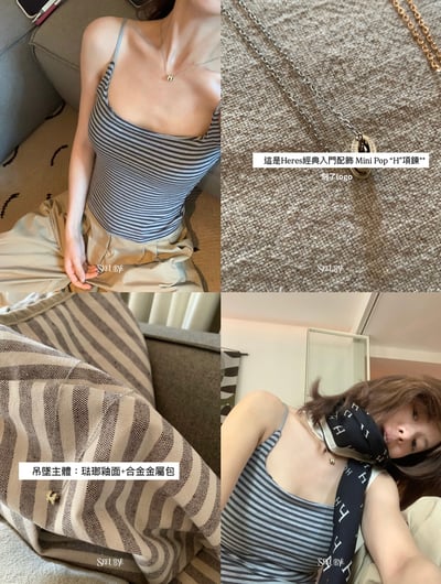 H項鍊不涉及品牌2