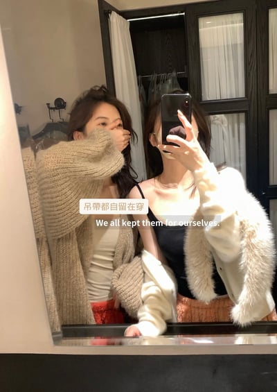 U領一體式bra內搭11