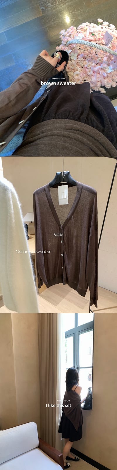 Oversize 開衫外套2個色3