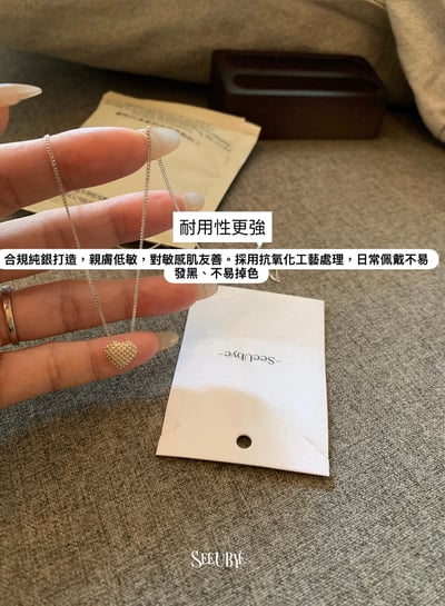 純銀滿鑽愛心8