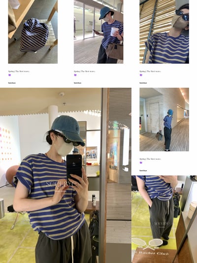 越傳越舒服的條紋ttt6