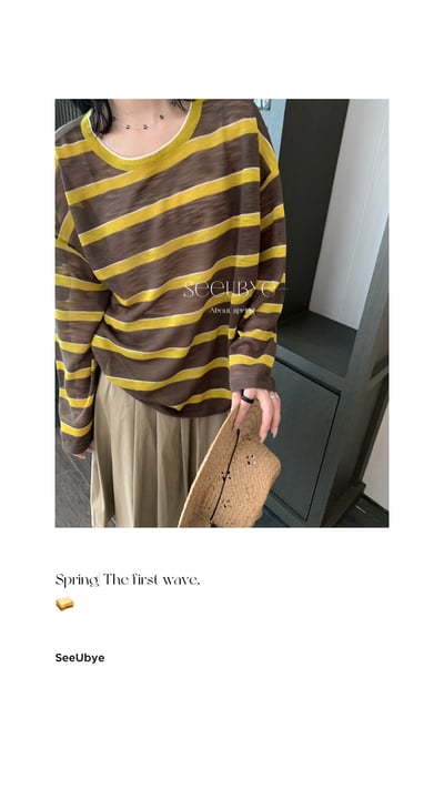 撞黃調防曬上衣3