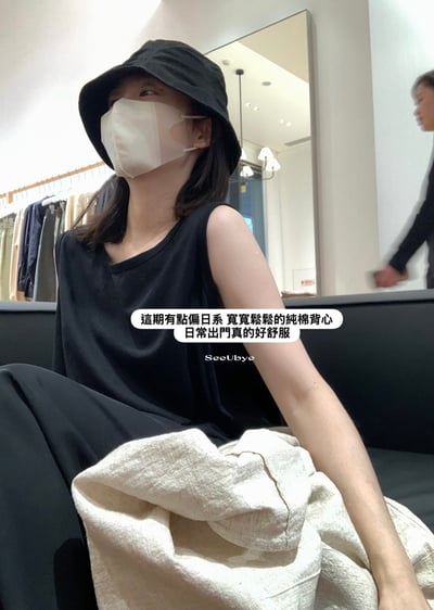 日系oversize 大版背心3