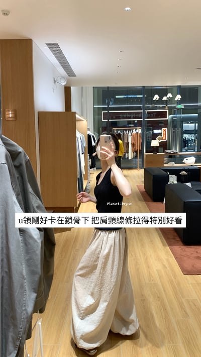 清透感｜藏肉版型u領針織衫6