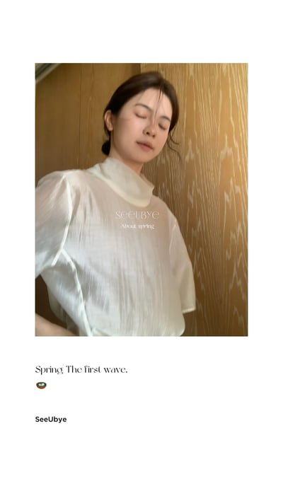 萊賽爾半高領shirt後面也有調性7