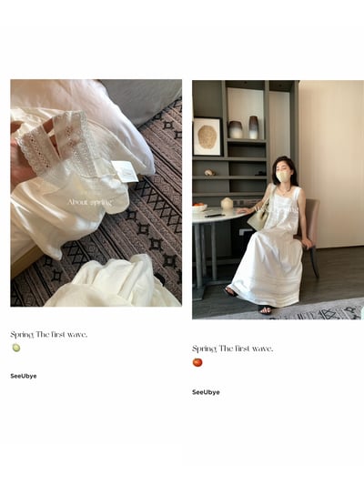 Lace有點法式背心4