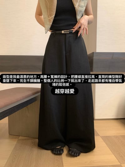 最喜歡穿的一條萊賽爾黑色神褲（送皮帶）3