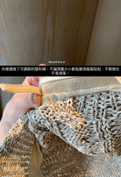 自帶柔焦美膚濾鏡漁夫帽5