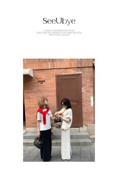 黑標｜全羊毛直筒裙3