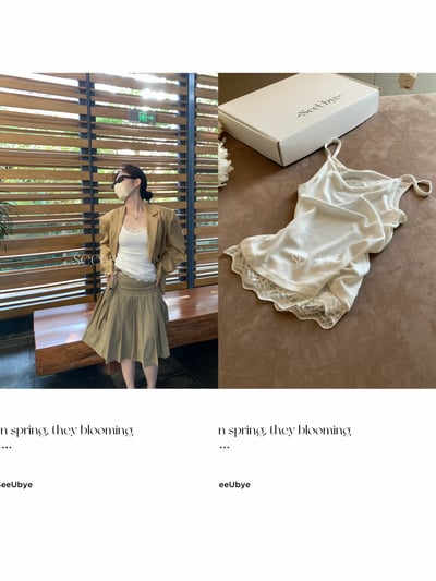 贏在料子上｜天絲蕾絲吊帶｜疊在裡面都很吸睛3