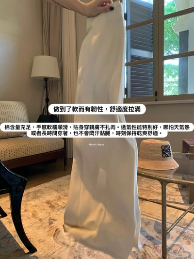 主推四色翹臀神褲/4色5