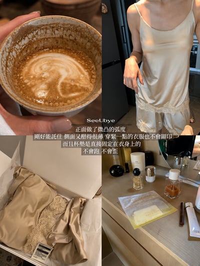 一套從早到晚都舒服的pajamas18