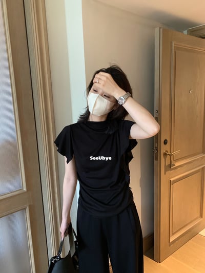 木耳邊（超遮手臂）莫代爾棉tee8