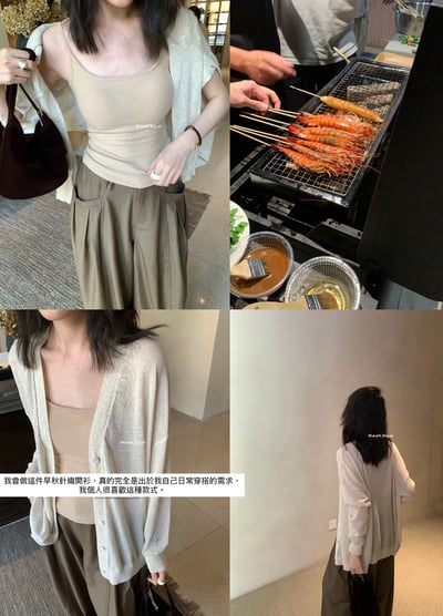 Oversize 開衫外套2個色6