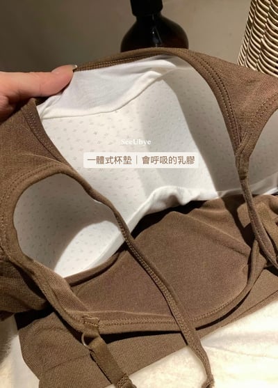 U領一體式bra內搭16