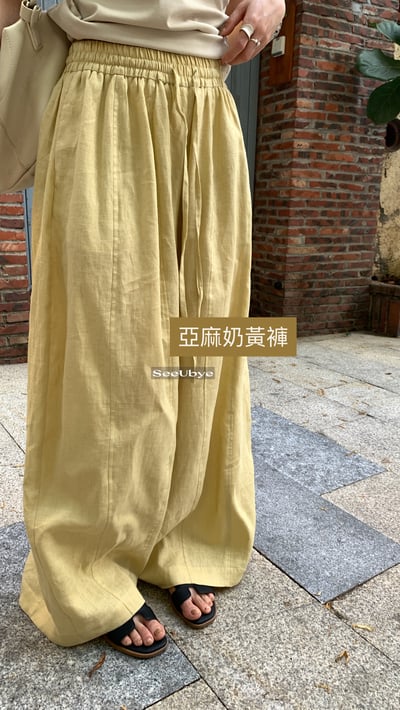 一條亞麻奶黃神褲6