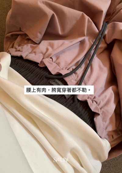 豆沙輕量戶外運動速乾褲3