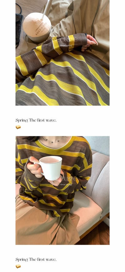 撞黃調防曬上衣9