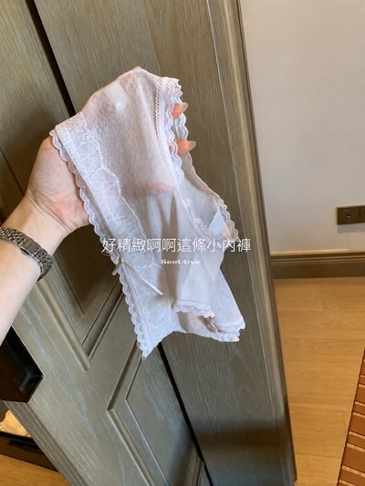 法式超薄內褲（3裝）3