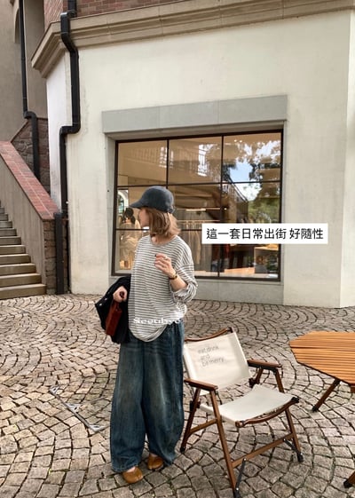 Denim古著感彎刀牛仔褲6