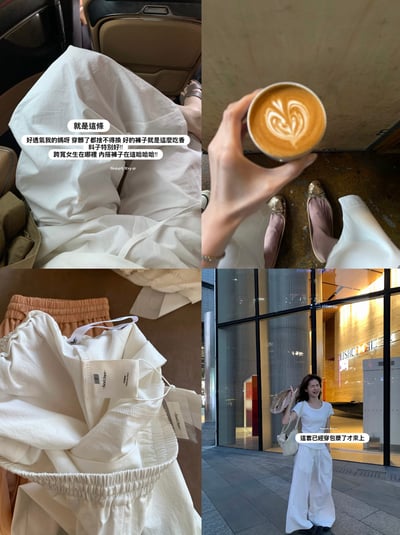 舒服工作九分褲4