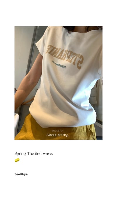 正肩的版型字母ttt8