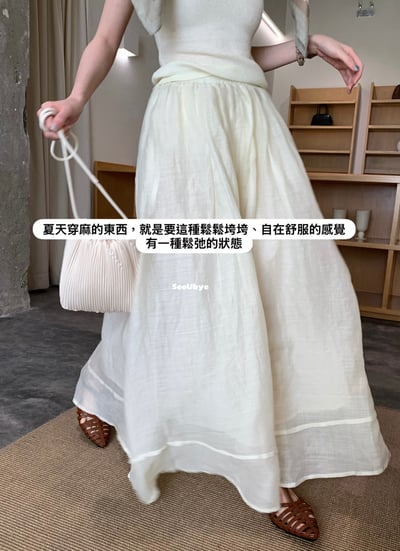 心心念念想做的麻群7