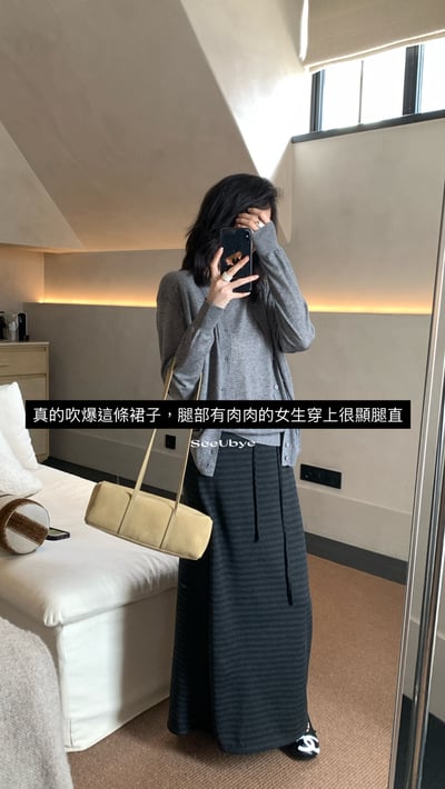韓系直筒半裙7