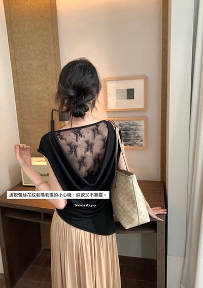 盪領蕾絲兩色t版型超藏肉4