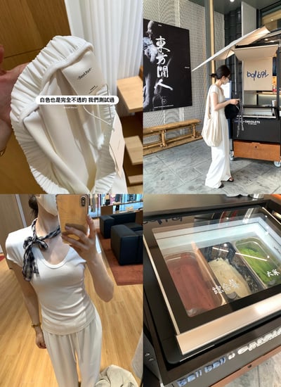 Vocal冰冰降溫神褲 裸奔褲（太舒服了）4