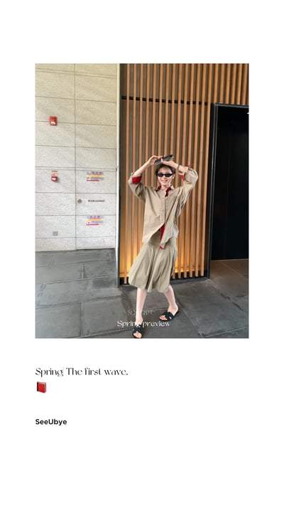 摩登出格｜格紋廓形襯衫3