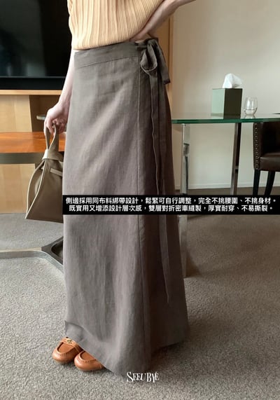 懶人本命一體式半裙5