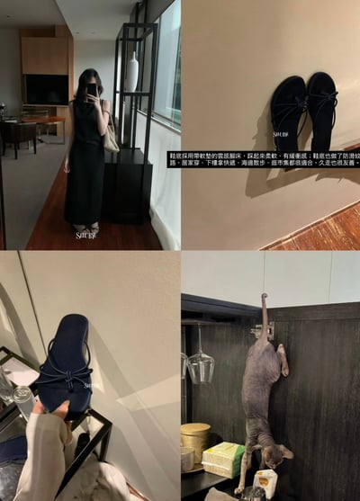 一雙小眾的藏青緞面夾腳拖3