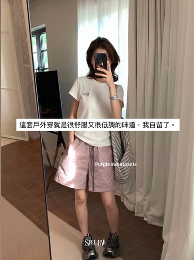 豆沙輕量戶外運動速乾褲4