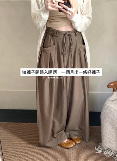 Desigh 小眾設計感｜飄帶闊腿褲8