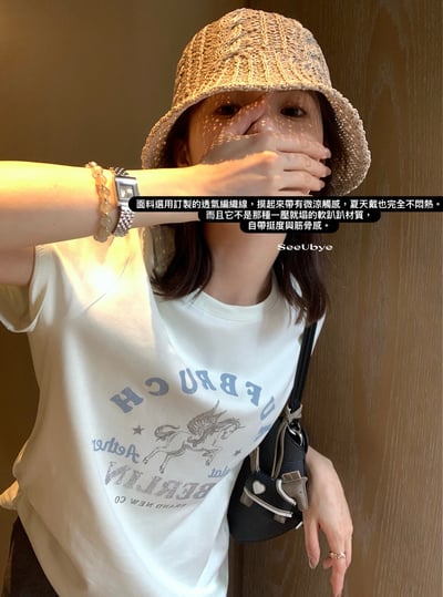 自帶柔焦美膚濾鏡漁夫帽7