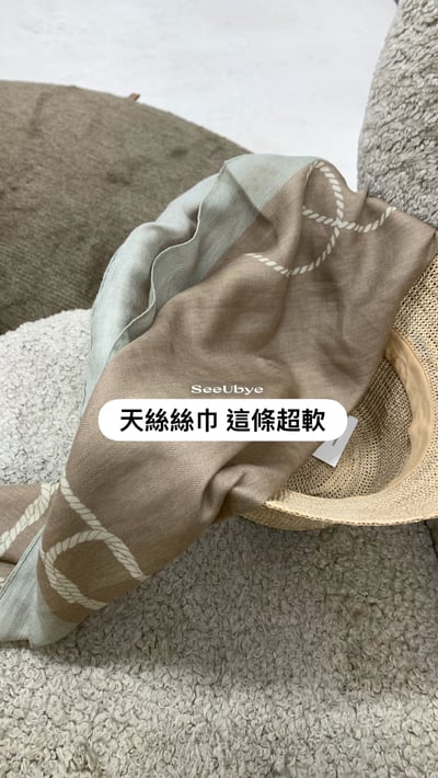 天絲絲巾5
