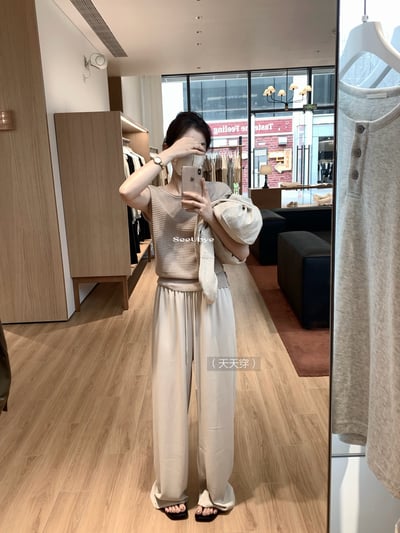 Mikshake color 坎肩針織小衫1