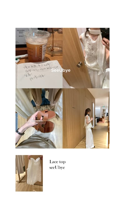 一件溫柔蕾絲小衫（買就送絲巾飄帶）不透的5