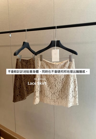 勾花裙（有內襯）12