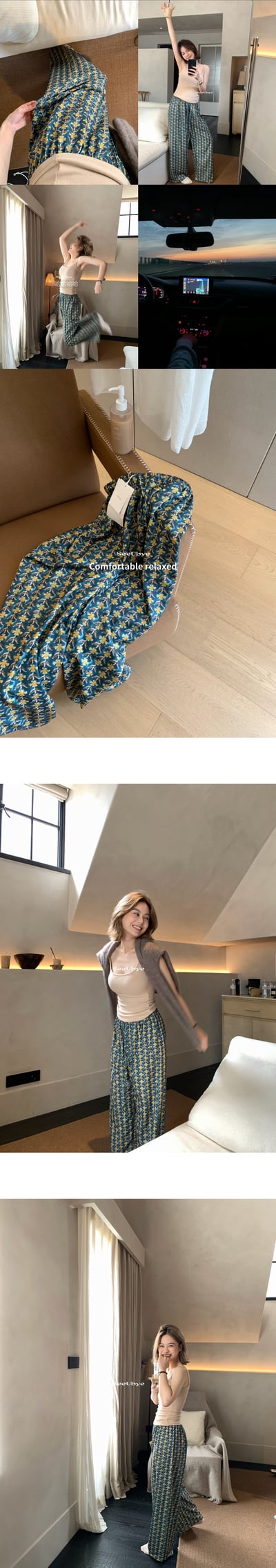好好穿的兩條睡褲7